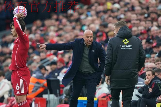 利物浦4连败崩盘 连续3轮英超被绝杀 斯洛特用废11.5亿豪阵该下课