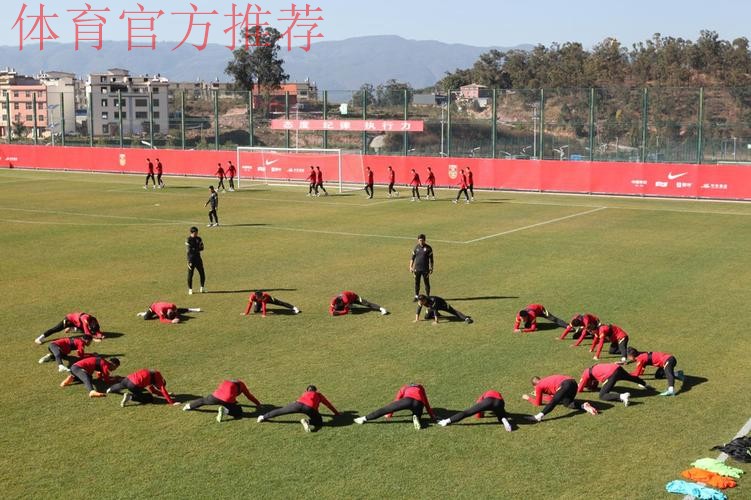 国少新年首期集训，杨晨苦寻后防铁闸