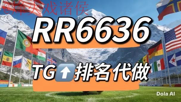 世界杯竞猜网页版官方入口地址